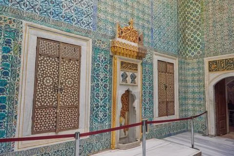 Interior view of a room Stock Photos