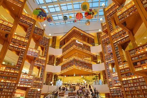 Interior View of the Tall Bookshelves at Starfield Library in Seoul Stock Photos