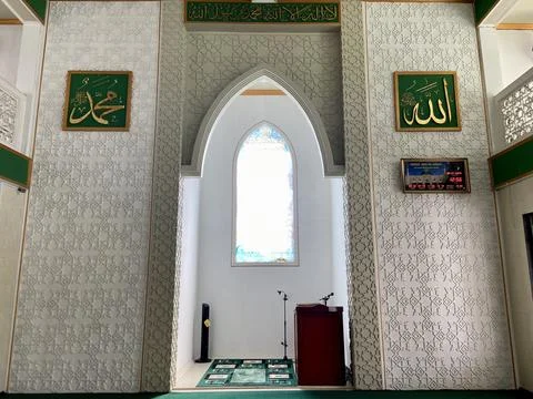 Interior Wide Angle Mosque Prayer Hall with Elegant Decoration and Architecture Stock Photos