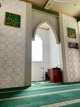 Interior Wide Angle Mosque Prayer Hall with Elegant Decoration and Architecture Stock Photos