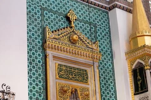 Interior of Yeni Valide Mosque, constructed by Mimar Sinan. Stock Photos