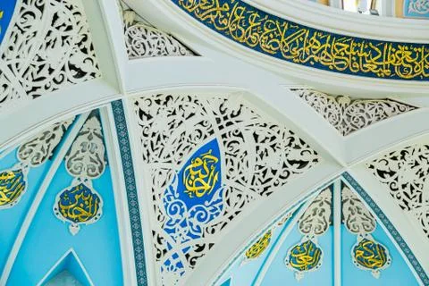 Interiors of mosque Stock Photos