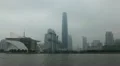 International Finance Center, IFC, Guangzhou, Haixinsha, Zhujiang New Town HD Footage