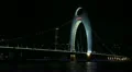 International Finance Center, IFC, Liede Bridge, Pearl River, Guangzhou, China HD Footage