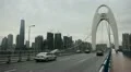International Finance Center, IFC, Liede Bridge, Pearl River, Guangzhou, China HD Footage