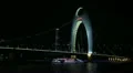 International Finance Center, IFC, Liede Bridge, Pearl River, Guangzhou, China HD Footage