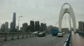 International Finance Center, IFC, Liede Bridge, Pearl River, Guangzhou, China HD Footage