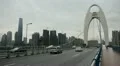 International Finance Center, IFC, Liede Bridge, Pearl River, Guangzhou, China HD Footage