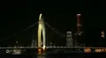 International Finance Center, IFC, Liede Bridge, Pearl River, Guangzhou, China HD Footage