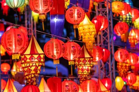 International lanterns Stock Photos