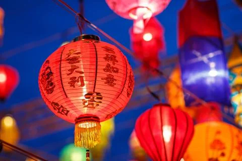 International lanterns Stock Photos
