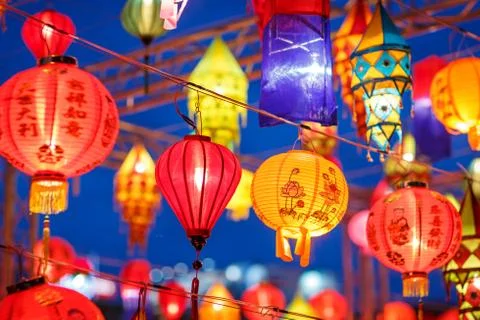 International lanterns Stock Photos