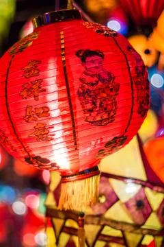 International lanterns Stock Photos