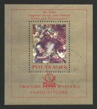 Internationapl Philatelic Exhibition Stock Illustration