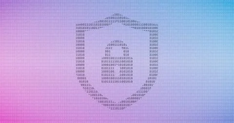Internet technology cyber security data concept with binary digits and shield Stock Illustration
