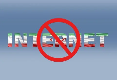 Internet text with iran flag and ban sign concept series Ilustración de archivo