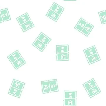Interpreter book glyph vector seamless pattern black Stock Illustration