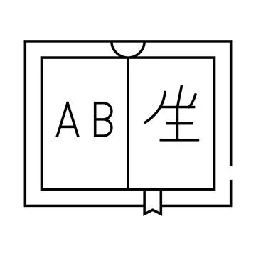 Interpreter book line icon vector illustration black Stock Illustration