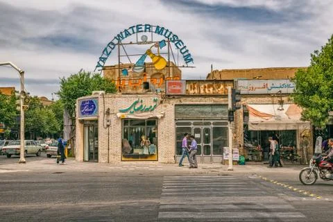 Intersection in Yazd Foto stock