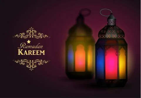 Intricate Arabic lamp Stock Illustration