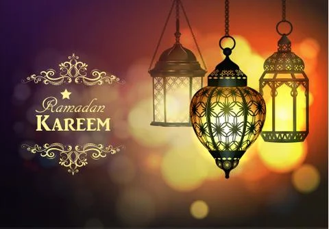 Intricate Arabic lamp Illustrazione stock