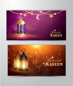 Intricate Arabic lamp Stock Illustration
