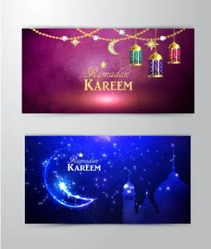 Intricate Arabic lamp Stock Illustration
