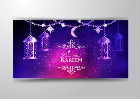 Intricate Arabic lamp Stock Illustration