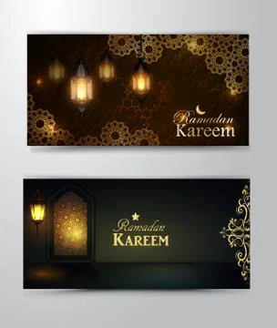 Intricate Arabic lamp Stock Illustration