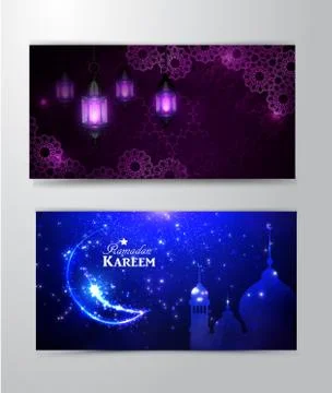 Intricate Arabic lamp Stock Illustration