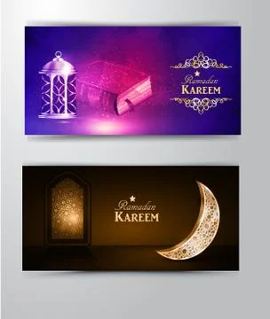 Intricate Arabic lamp Stock Illustration