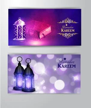 Intricate Arabic lamp Stock Illustration