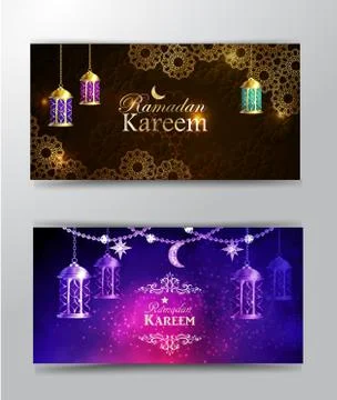 Intricate Arabic lamp Stock Illustration