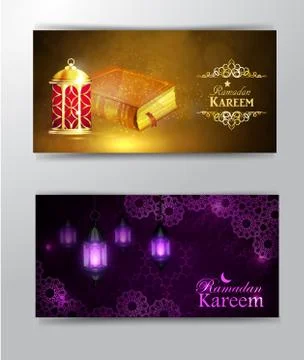 Intricate Arabic lamp Stock Illustration