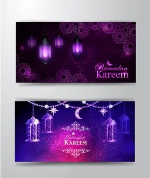 Intricate Arabic lamp Stock Illustration