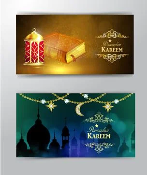 Intricate Arabic lamp Stock Illustration