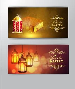 Intricate Arabic lamp Stock Illustration