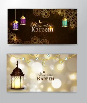 Intricate Arabic lamp Stock-Illustration