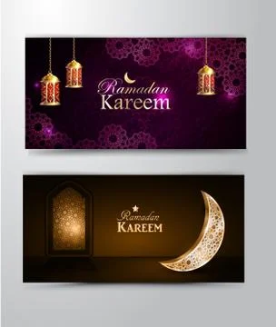 Intricate Arabic lamp Stock Illustration