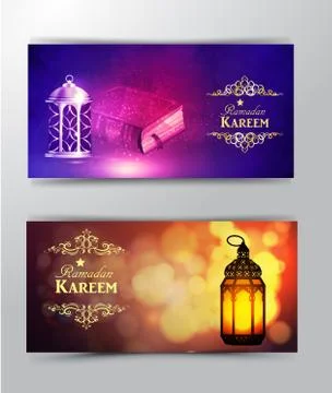 Intricate Arabic lamp Stock Illustration