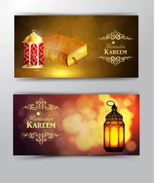 Intricate Arabic lamp Stock Illustration