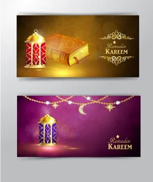Intricate Arabic lamp Stock Illustration