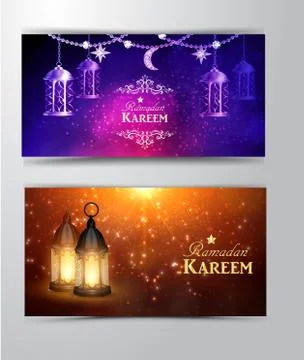 Intricate Arabic lamp Illustrazione stock