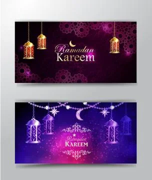 Intricate Arabic lamp Stock Illustration