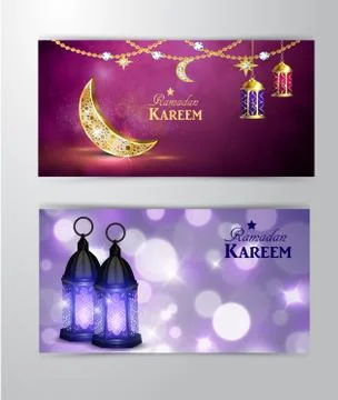 Intricate Arabic lamp Stock Illustration