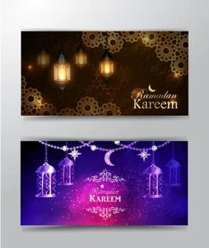 Intricate Arabic lamp Stock Illustration