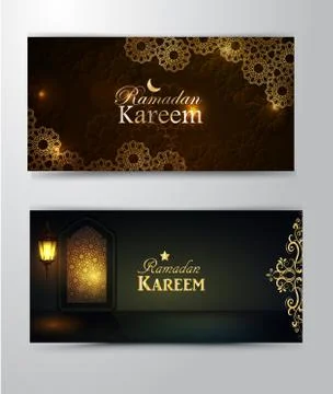 Intricate Arabic lamp Stock Illustration