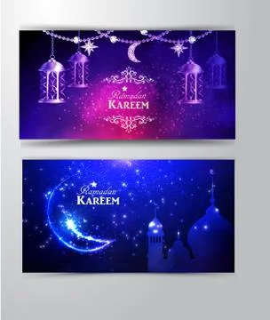 Intricate Arabic lamp Stock Illustration