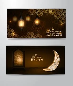 Intricate Arabic lamp Stock Illustration