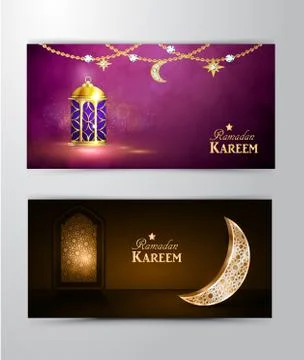Intricate Arabic lamp Stock Illustration